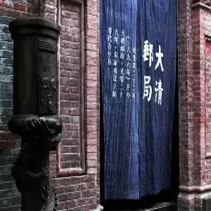 [부산출발] 상해/주가각 3박 5일 #밤출발1일자유 #NO쇼핑 #수향마을 #상해옛거리 #남경로 #임시정부청사