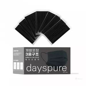 [데이즈퓨어] 마스크 MB필터 검정 50장입 보건용마스크