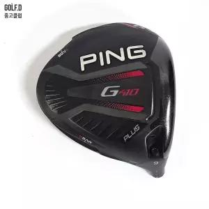 핑 G410 플러스 9도 드라이버 헤드 0225