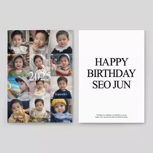 파티아일랜드 A3 열두 달의 추억 포토 포스터 2세트 사진인화 아기 사진 생일 인쇄 기념일