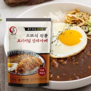 [롯데백화점]브로드아미(식품) 일본카레 혼카레 도쿄식 정통 오리지널 민찌카레 210g 5팩