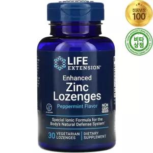 라이프익스텐션 아연 징크 페퍼민트 로젠지스 30정 비건 캔디 Enhanced Zinc Lozenges Peppermint