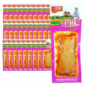 진구도우주안 팽이버섯 건두부말이 향라맛 (봉지-30개입) 중국간식 분홍