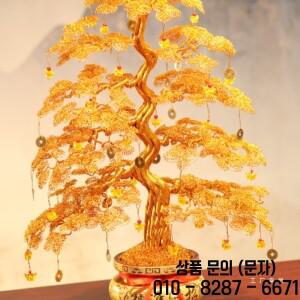 수제 직조 돈나무 공예품 집들이 선물 새집 개업 장식품