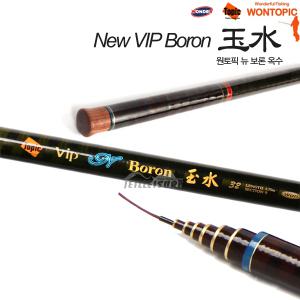 원다 뉴 보론옥수 30~44 민물대 (민물낚시대)