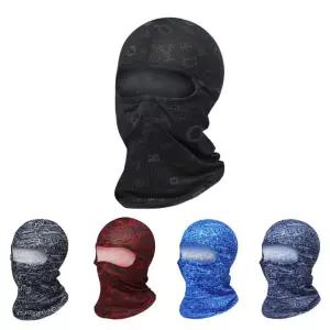 바라클라바 마스크 전면 원단 기능성 두건 쿨 복면