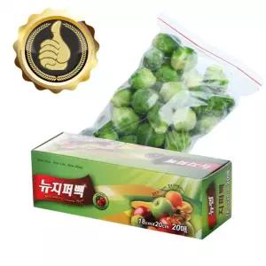 뉴지퍼백 20매 18x20cm 소형 투명 지퍼비닐백