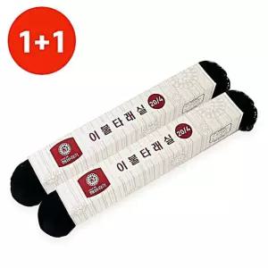 돌잡이용품 이불타래실 이불실 무명실 돌잡품 실타래 1+1 돌상소품 두꺼운실 25EWEA994F