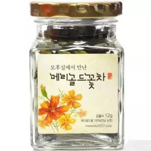 메리골드 꽃차 12g/꽃잎차/플라워티/플라워차/유기농/탕비실/선물/용/다과/차/후식/간식/손님/접대