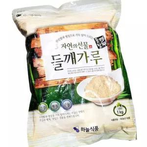 들깨차 가루 껍질 없음 탈피 1KG 10개 고소한양념