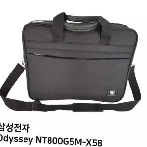 가방 S.삼성 Odyssey NT800G5M-X58노트북가방