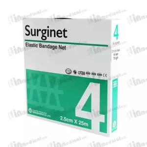 망붕대 써지네트 4호 (2.5cm x 25m) 써지넷 의료용 붕대