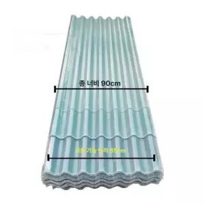 FRP 스레트 지붕 판넬 비가림 투명 슬레이트 창고 2mm 0.5m