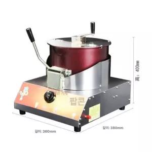 미니 자동 뻥튀기 팝콘 기계 푸드트럭 쌀과자 간식 핸드크랭크 가스 팝콘