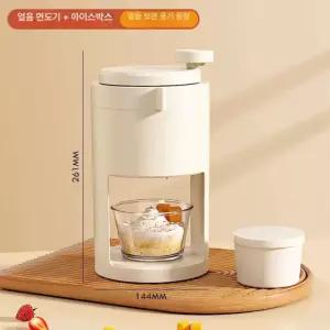 수제 슬러시 제빙기 실타래빙수 팥빙수 제조기 가정용 얼음깎이아이스박스 얼음 보관 그릇 포함