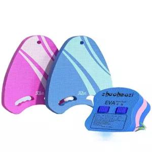 수영 보조기구 킥판 킥보드 소형 등받이 문어