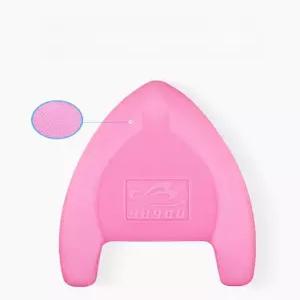 수영 초보자 보조기구 킥보드 킥판 샤크 보드-핑크 노랑