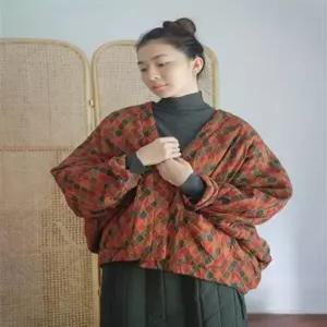 일본 한텐 방한복 잠옷 홈웨어 겨울 기모노 오렌지색