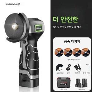 미니 그라인더 절단기 16 8V 배터리 소형 금속 패키지 연삭 2개 충전식