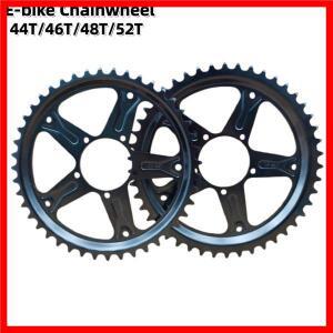 GUSTAVO 전기 자전거 바팡 모터 체인휠 44T/46T/48T/52T 스프로킷 링 BBS01 미드드라이브