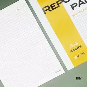 A4 레포트 양식 10권 노트패드 필기패드 레포트노트