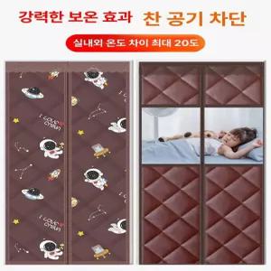 출입문 방한 커튼 방풍 중문 PVC 현관문 방문용 대형