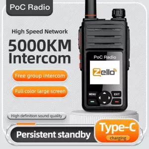 8800 Zello 워키 토키 4g 라디오 (Sim 카드 포함) Bluetooth 장거리 양방향 전문 강력한