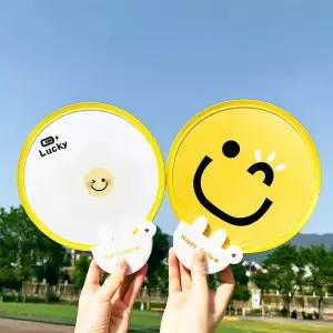 스마일 휴대용 부채 접이식 접부채 부채 휴대용부채 접부채 접이식부채