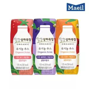 매일 상하목장 유기농 케일주스 125ml 3종 혼합 48팩