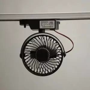 레일선풍기 이동식 천장 레일형 선풍기 회전 소형선풍기 원룸 캠핑장 베란