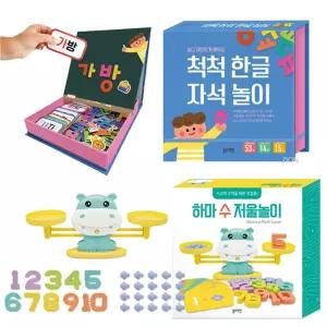 시온티앤지 척척 한글 자석 놀이 + 하마 수 저울놀이 2종 / 어린이집 유치원 교구