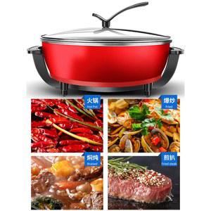 전기 냄비 만능 훠궈냄비 않는 만능팟 만능냄비 가정용 라면포트 대용량 소형