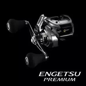 시마노 23 염월 프리미엄 수심측정릴 베이트릴