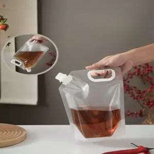 플라스틱 투명 액체 주스팩 카페 음료 커피 휴대용 포장 일회용 봉투 수프 백 대량