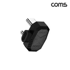 COMS 942XLY30 C to 듀얼 C타입 U자형 충전젠더 OTG 기능