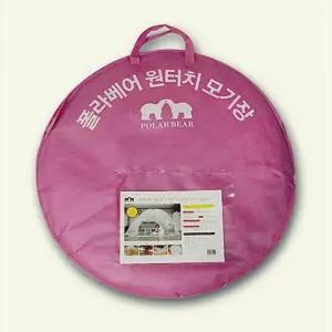 롤 대형 사각 텐트 폴라베어 아기 원터치 침대 3-4인용 현관 모기장 F13W16B9E1