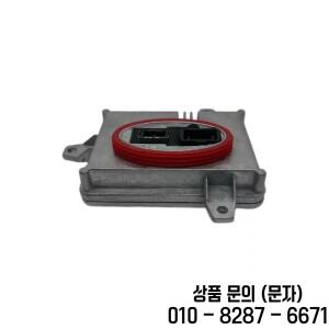 CZMOD 오리지널 10R 036131 3T921 01B80 D3S 크세논 헤드 라이트 HID 밸러스트 12V 35W 자동차 액세서리