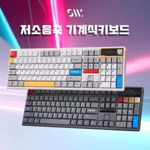 Ticktype DP104 유무선 기계식 키보드 스웨그키 공식 정품 한글 저소음 위스퍼축