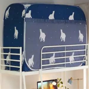 1인용 원터치 사각 보온 방한 수면텐트 2층 기숙사 원룸 룸메이트 암막 다용도 천막