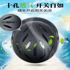 오토바이 헬멧 GSB 남녀 여름 헬맷 오픈페이스 헬멧남성