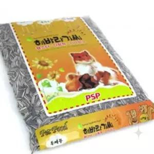 소동물 해바라기씨앗 영양간식 햄스터 다람쥐 청설모 먹이 천연 곡물 사료 보충식