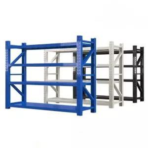 물류 창고 진열대 화물 중량 마트 적치대 공장 자재 랙 파레트랙 선반 앵글 스틸