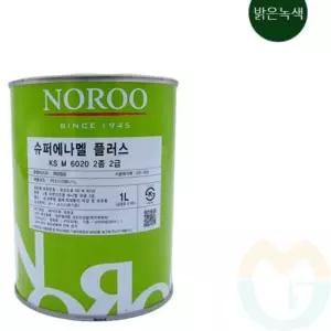 굿마켓 광택에나멜 철문 페인트 밝은녹색 유광 1L 도장재 페인트시공