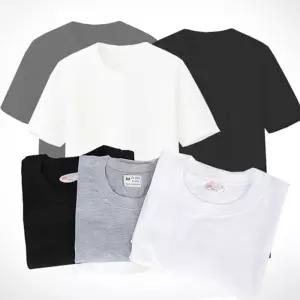 목 늘어짐 없는 반팔티 무지티 라운드 면티 단체 티 반팔티 무지티