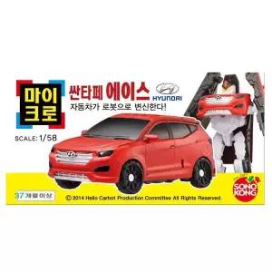 헬로카봇 마이크로싼타페에이스