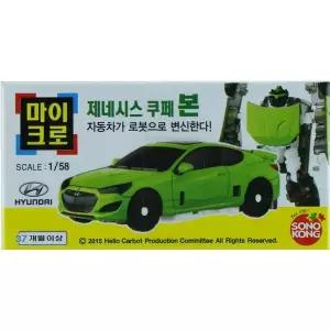 헬로카봇 마이크로제네시스쿠페본