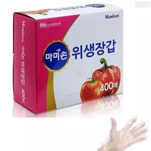 400매 투명 비늘 장갑 조리 요리 용 위생장갑 폴리글러브 비늘 청소용