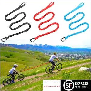 자전거 견인줄 산악자전거 트레일러줄 간편식 친자 랠리줄