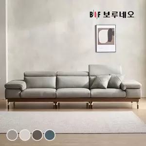BIF보루네오 디에르 에르노 원목 천연통가죽 4인 소파