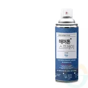 굿마켓 해머톤 스프레이 락카 420ml 도장스프레이 락카페인트 금속도장